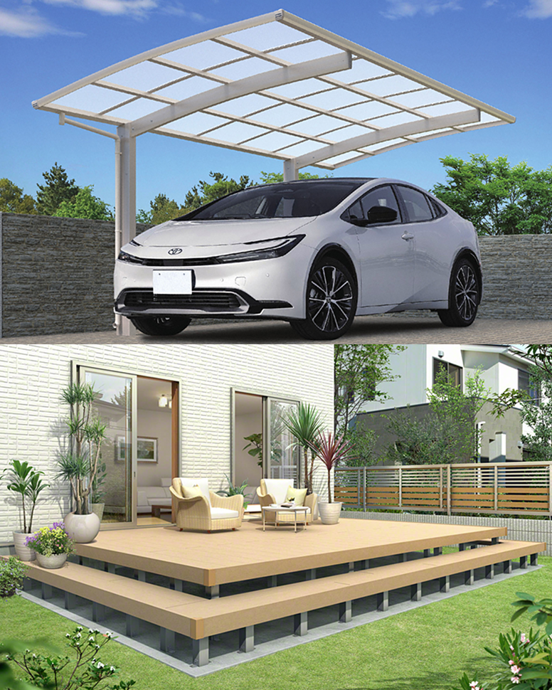 株式会社エクスショップ