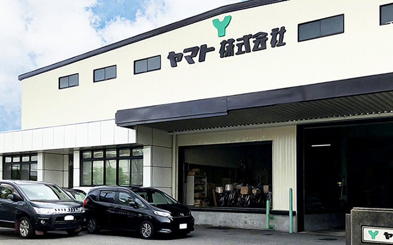 ヤマト株式会社