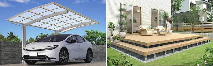 株式会社エクスショップ